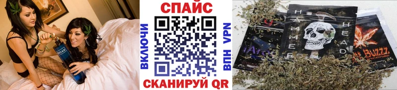 Купить  Борисоглебск  БУТИРАТ BDO 33% 