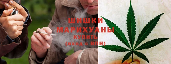MDMA Premium VHQ Армянск