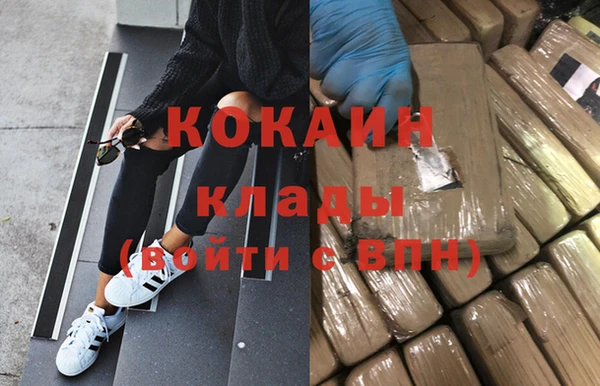 марки lsd Аркадак