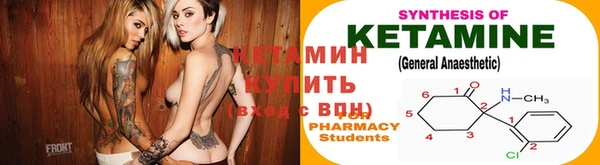 марки lsd Арсеньев