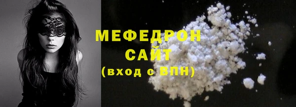 марки lsd Арсеньев