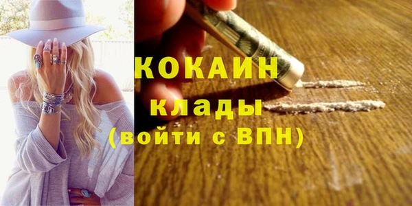 марки lsd Аркадак