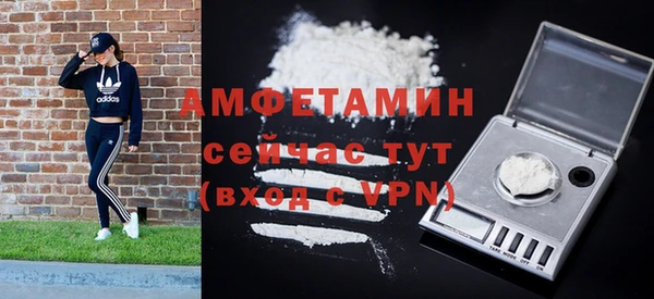 марки lsd Аркадак