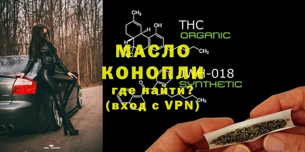 MDMA Premium VHQ Армянск