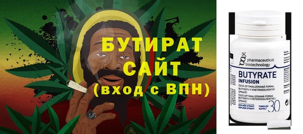 марки lsd Арсеньев