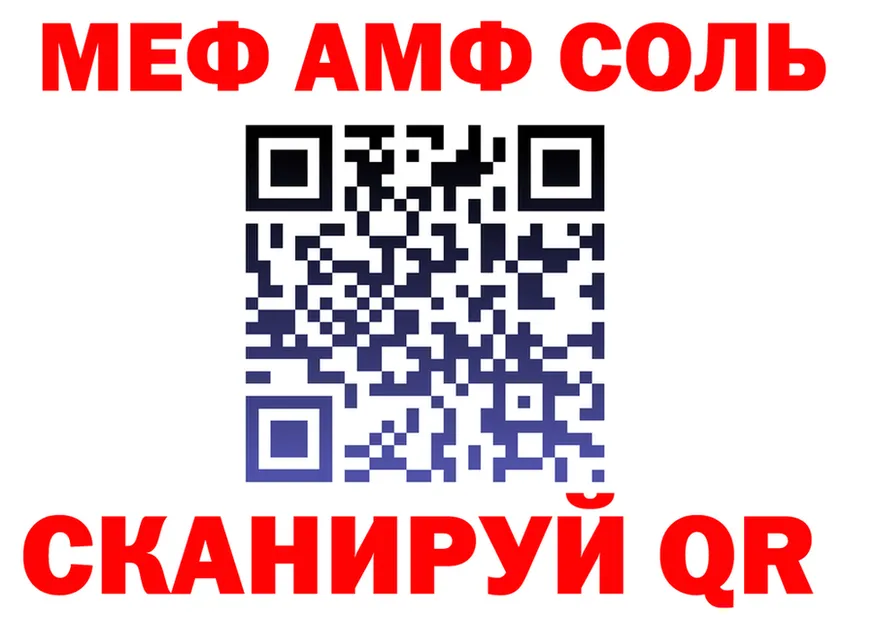 ТГК концентрат зеркало мориарти KRAKEN Борисоглебск
