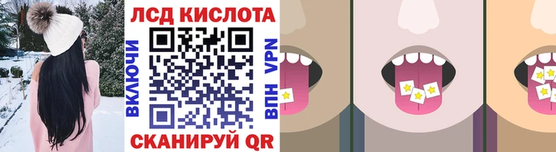 Купить закладки  Борисоглебск  Марки NBOMe 1,5мг 